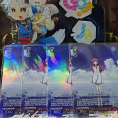 ヴァイス TVアニメ サマポケ SR☆ “ポケットの中の思い出”うみ 4枚