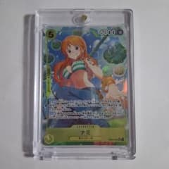 ワンピースカード ナミ パラレル ヒロインズエディション EB03-053 SR
