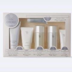 ナリス化粧品マジェスタ2点セット Narisナリス化粧品MALESTA マジェスタスターターセットリフトβ 6点