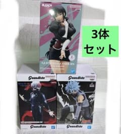 東京喰種 金木研 NARUTO はたけカカシ BLEACH 涅ネム まとめ売り