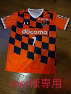 大宮アルディージャ　20周年ユニフォーム三門・オレンジ×ネイビーのネクタイ付きのサムネイル