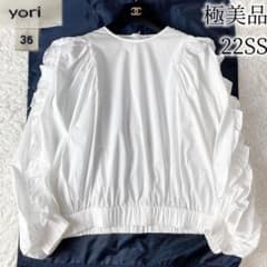 5極美品 yori ヨリ 22ss フリル スリーブ ブラウス 白 S 現行 - メルカリ