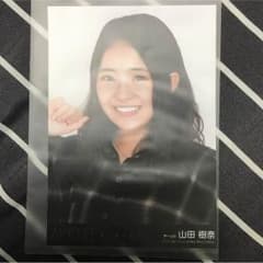 AKB48 サムネイル 山田樹奈のサムネイル