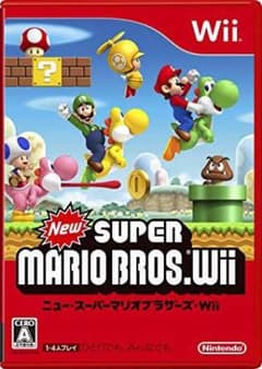 Willソフト「New スーパーマリオブラザーズ Wii」のサムネイル