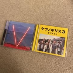 V-デラックス・とケツノポリスのサムネイル