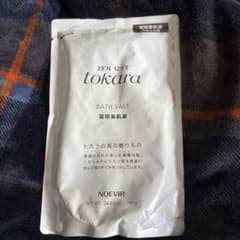tokara BATH SALT 700gのサムネイル