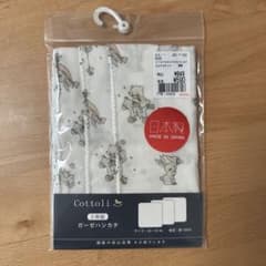 cottoli コトリ　ガーゼのサムネイル