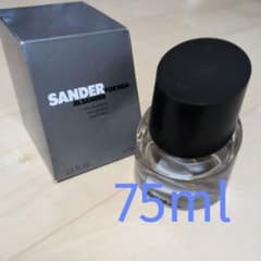 廃盤JIL SANDER SANDER FOR MEN EDT 75ml 香水のサムネイル