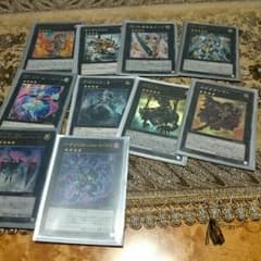 遊戯王  ランク4エクシーズのサムネイル