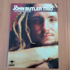 THE JOHN BUTLER TRIO SONGBOOK ジョンバトラーのサムネイル