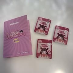 m70164095073_1.jpg?1762330683