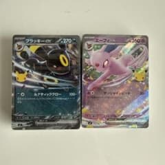 ポケモンカード ブラッキーex エーフィex 2種セットのサムネイル