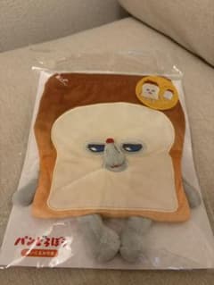 【新品未開封】パンどろぼう ぬいぐるみ巾着のサムネイル