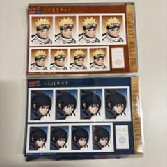 NARUTO ナルト証明写真館　ナルト　サスケのサムネイル