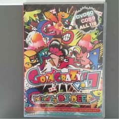Goin Crazy vol.7のサムネイル