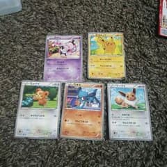 ポケモンカードのサムネイル