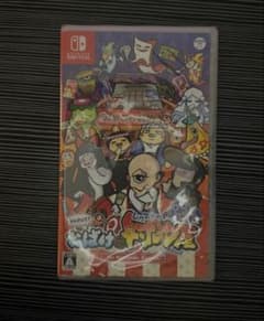 【新品未開封】もしかして？おばけの射的屋 Switch シュリンク付