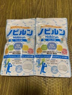 ノビルン ノビルン 60粒 ラムネ味のサムネイル