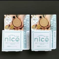 ニコ石鹸 nico石鹸 2個セット - メルカリ