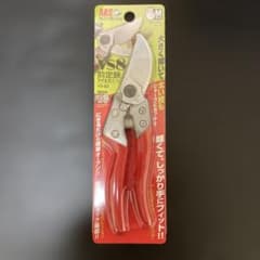 ARS VS8 剪定ばさみ Mサイズのサムネイル
