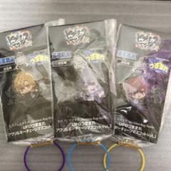 ヒプノシスマイク つままれ 麻天狼のサムネイル