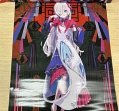 神椿市建設中。 神椿市遊興中。 タイトーくじ I賞 夜河世界 A3ポスター