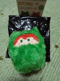 カラフルピーチ　くるみたぴぬい　じゃぱぱさんのサムネイル