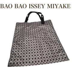 バオバオ イッセイミヤケ トートバッグ プリズム ピンク 縦型 軽量