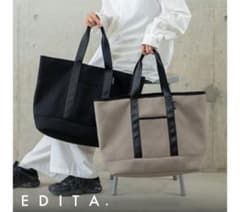 新品未使用・タグ付き】EDITA トートバッグ 大きめ チャコールグレー 