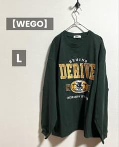 WEGO 위고 긴팔 컷소우 L 빅 사이즈 L 짙은 녹색 자수