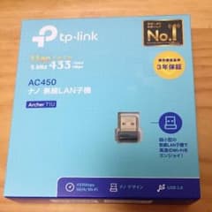 tp-link Archer T1U ナノ無線LAN子機のサムネイル