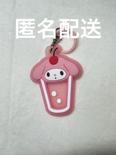 サンリオ クリアクリームソーダ めじるしラバーチャーム マイメロディのサムネイル