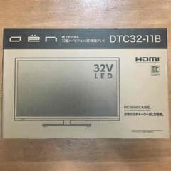 one  32型ハイビジョン液晶テレビ 薄型テレビのサムネイル