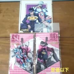 조조의 기묘한 모험·10주년 기념전 키홀더 2종+색지 동방선조