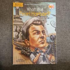 What Was Pearl Harbor? 英語児童書のサムネイル