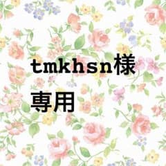 耳かき三本専用のサムネイル