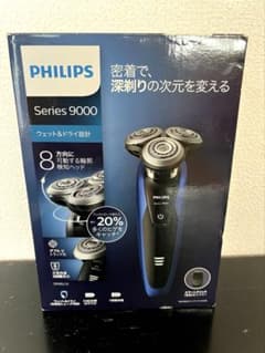 フィリップス series 9000電気シェーバー S9185/12経年新品 - メルカリ