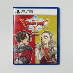PS5 ドラゴンクエストX 目覚めし五つの種族 オフライン デラックス版