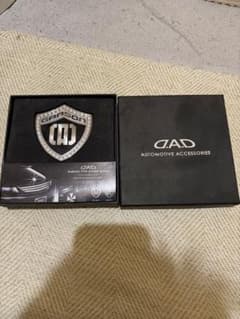 DAD ギャルソン エンブレムカイザー 廃盤！ - メルカリ