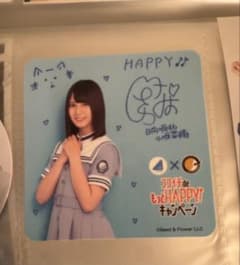 小坂菜緒　日向坂46 コースターのサムネイル