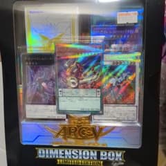 遊戯王 DIMENSION BOX Limited Edition 1箱のサムネイル