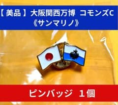 m70169178203_1.jpg?1756458018