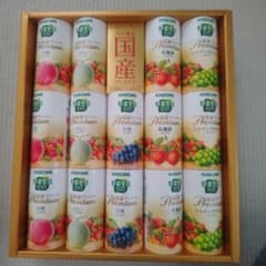 野菜生活　国産プレミアム　高級ジュース　14本のサムネイル