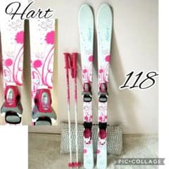 Hart ジュニアスキー板 ビンディング＆ポール3点セット 女の子120 花