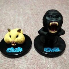 野生の証2　ゴリラとハムスターのセットのサムネイル