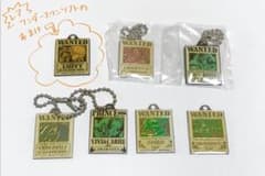 【黄変・レアあり】ワンピース 手配書 メタルキーホルダー 7種セットのサムネイル