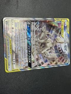 ポケモンカード アルセウス＆ディアルガ＆パルキアGX sa 美品 - メルカリ
