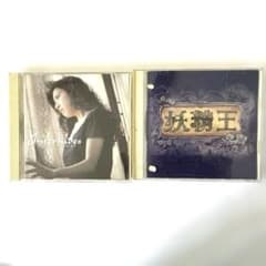 中村由利子「INTERLUDES」「妖精王」CDのサムネイル