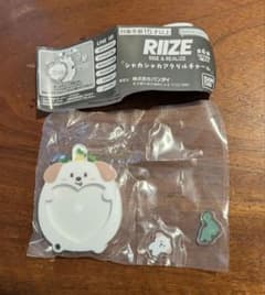 RIIZE シャカシャカアクリルチャーム アントンのサムネイル