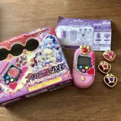 専用出品です！！のサムネイル